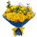 yellow roses bouquet. Frankfurt am Main